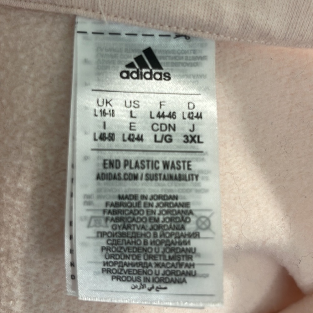 Adidas Pullover - Picture 5 of 5